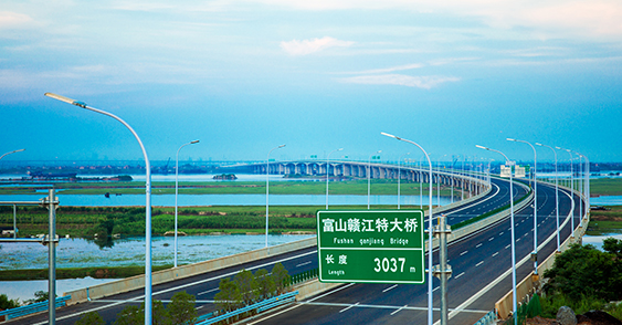 南昌绕城高速公路南外环工程