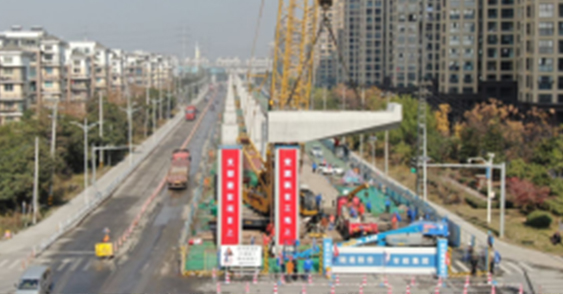绍兴越东路及南延段智慧快速路工程