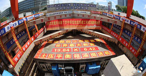 上海田林路地道