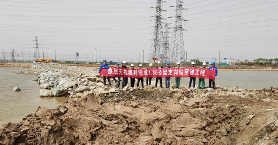 江苏连云港浦南门站至徐圩调压站天然气管道工程(徐圩新区段)