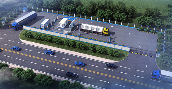 宝武清能科研性示范加氢站项目