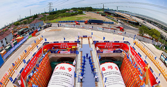 沪通铁路二期吴淞口长江隧道工程(HTZQII-1、HTZQII-4)