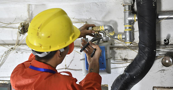 2020年上海老旧住宅燃气立管改造任务