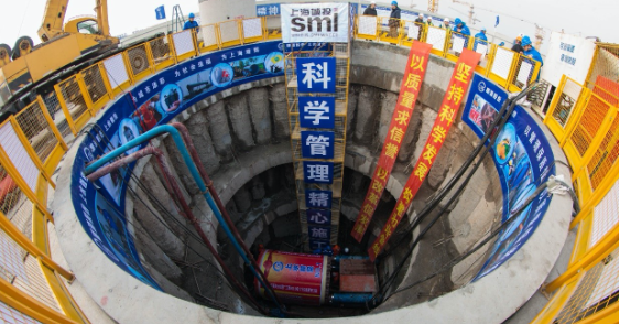 上海虹桥污水处理厂工程