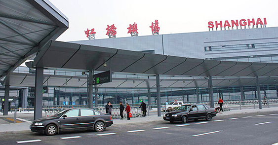 上海虹桥国际机场