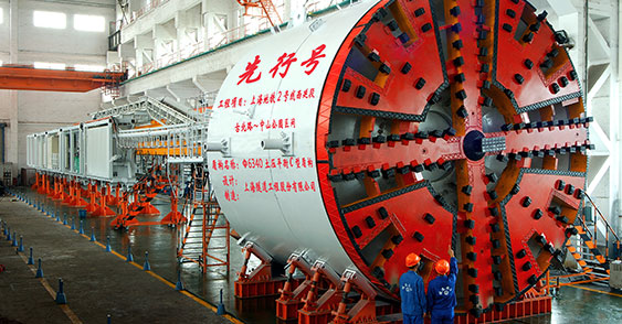 Φ6.34米土压平衡盾构“先行号”